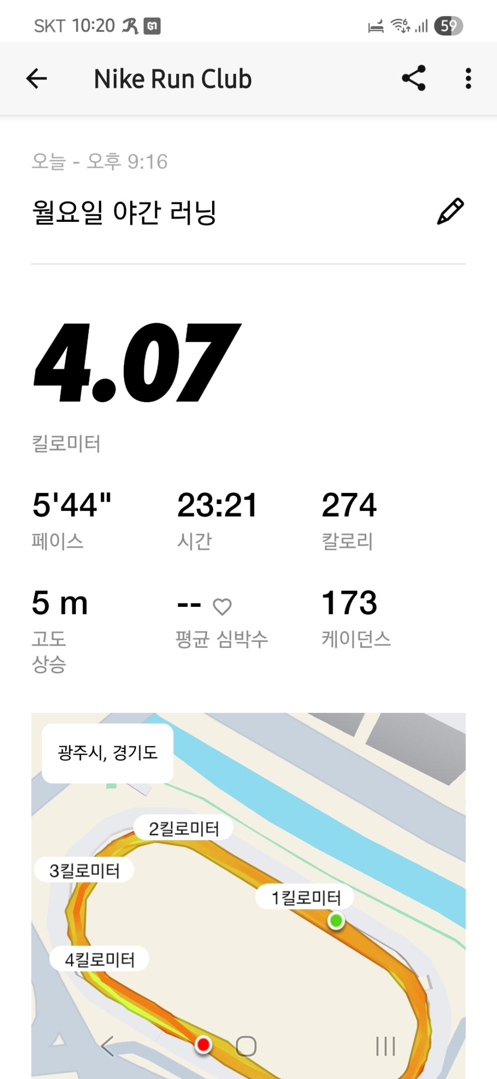 컨텐트 이미지